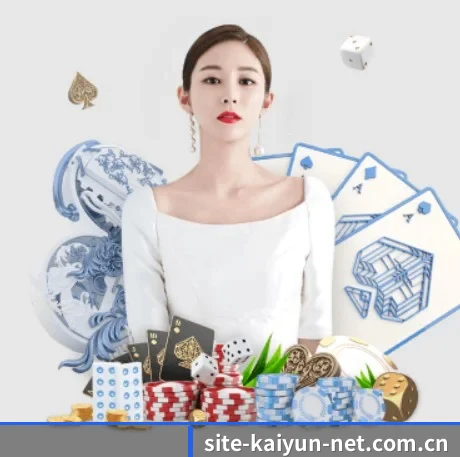 开云体育APP下载-官方应用 APP 界面